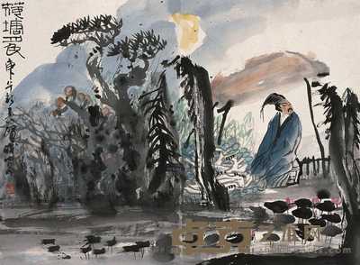 贺成 1990年作 荷塘月色 镜心 40.5×55.5cm
